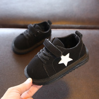 uploads/erp/collection/images/Children Shoes/Paopao/XU0304618/img_b/img_b_XU0304618_3_0Od-mVzIToKYIHh_J3_EtL4XxOBGIQ32
